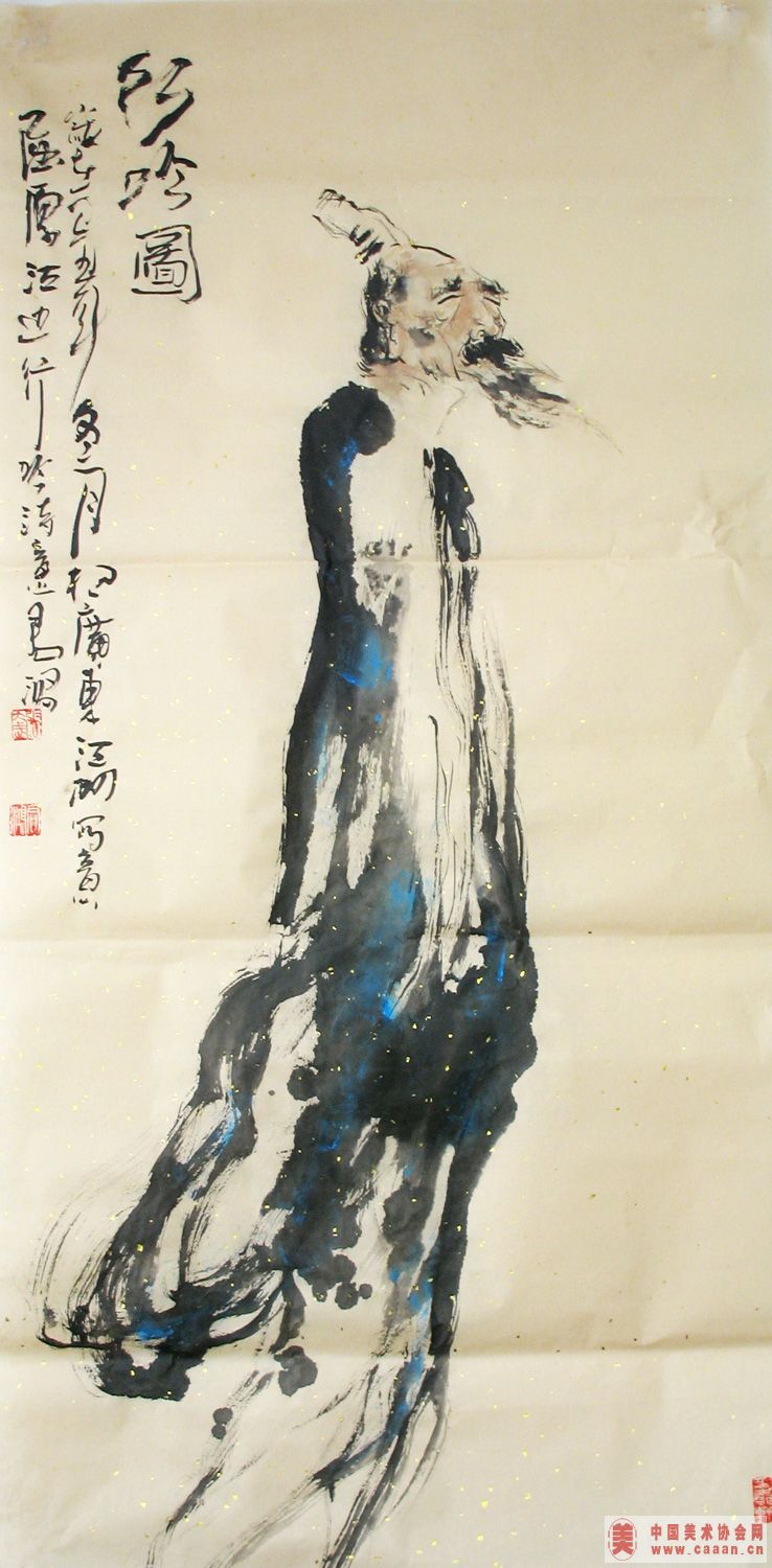 ��������Ʒ